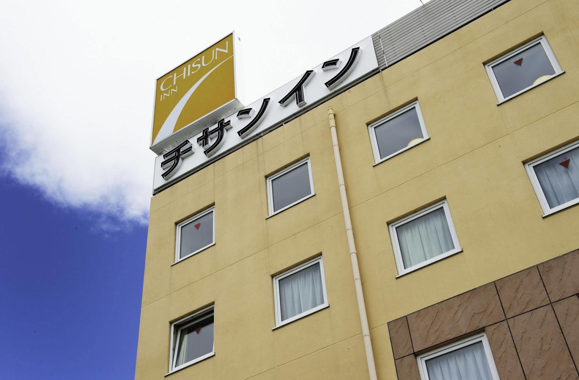 Comfort Inn Sano Fujioka Inter Экстерьер фото